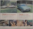 画像5: ポンティアック/Pontiac  1970年カタログ【日本語】