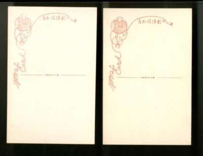 画像4: 神保ともよ　『月かげ』画集　絵葉書4枚 専用袋付き　神保朋世