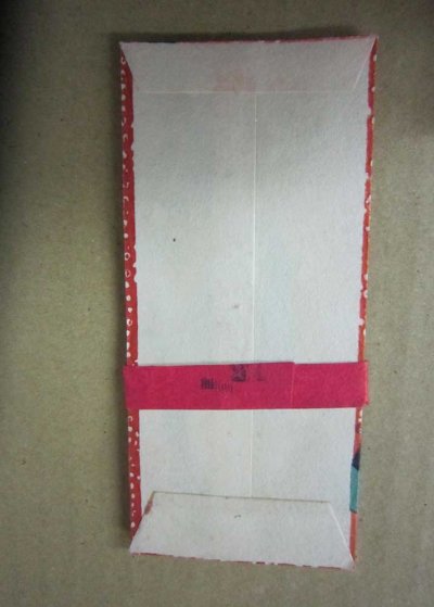 画像3: 木版　ミニ絵封筒　同一絵柄6枚　羽子板