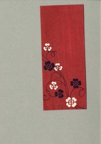 木版　絵封筒 　花柄　濃い赤色
