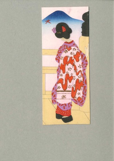 画像1: 木版　絵封筒 　美人画　戦前　橋の上に立つ女性　
