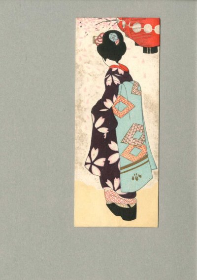 画像1: 木版　絵封筒 　美人画　戦前　京都　平安堂版