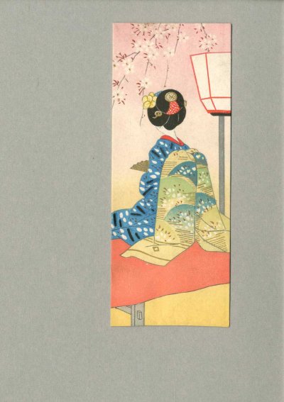 画像1: 木版　絵封筒 　美人画　戦前　桜　腰掛ける女性　京都　平安堂版