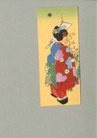 画像1: 木版　絵封筒 　美人画　戦前　羽付きをする女性