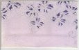 画像1: 京都さくら井屋 小林かいち 木版絵封筒 四葉のクローバー　紫 (1)