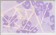 画像1: 京都さくら井屋 小林かいち風 木版絵封筒 四つ葉のクローバー 紫　抽象的な薔薇 (1)