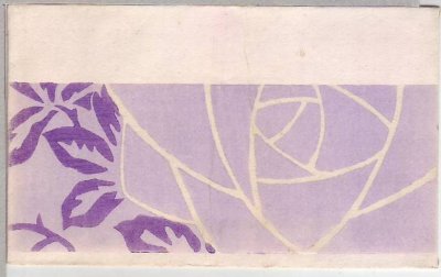 画像1: 京都さくら井屋 木版絵封筒 抽象的な紫色の薔薇