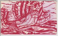 京都さくら井屋 木版絵封筒 赤い帆船