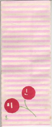 京都さくら井屋 木版絵封筒 さくらんぼ　ピンクの横縞模様