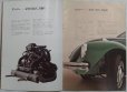 画像8: フォルクスワーゲン/Volkswagen かぶと虫 1960年代カタログ【日本語】