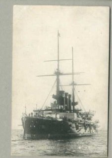 艦船 - 海星堂書店 オンラインストア