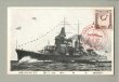 画像1: 一等巡洋艦　足柄　軍艦　戦艦　ポストカード　絵葉書　戦前　大正14年4月水進 (1)