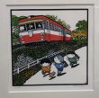 画像4: 村上保　きりがみ版画/列車が来た　額装 (4)