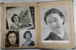 画像1: 昭和15年頃の映画関連・女性雑誌のスクラップブック (1)