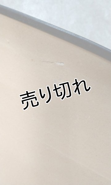 画像6: 国民精神総動員 堅忍持久 ポスター(デザイン:大智浩) (6)