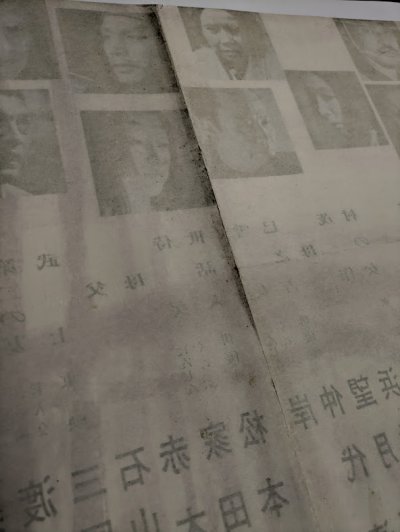 画像1: 怪談　映画ポスター　小林正樹監督　仲代達矢　1964年　Size:B2×2枚　Movie poster "Kwaidan" Masaki Kobayashi , Nakadai Tatsuya