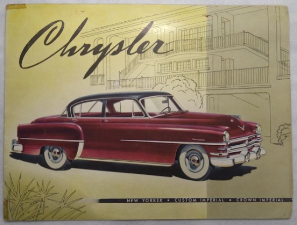 画像1: クライスラー/CHRYSLER 1953年カタログ【英語】 (1)