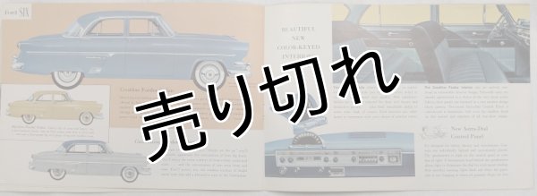 画像5: フォード/FORD SIX for '54 1954年カタログ【英語】 (5)
