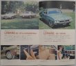 画像5: ポンティアック/Pontiac  1970年カタログ【日本語】 (5)