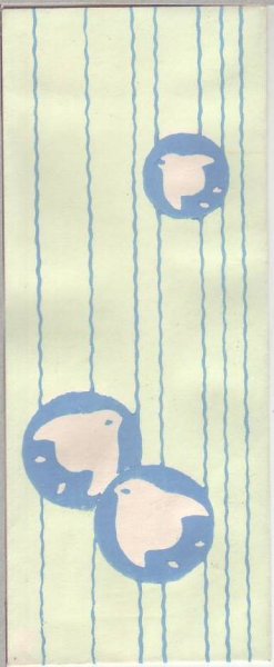 画像1: 京都さくら井屋 木版絵封筒 小鳥 (1)