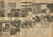 画像2: 写真週報　昭和18年4月21日　第268号 (2)