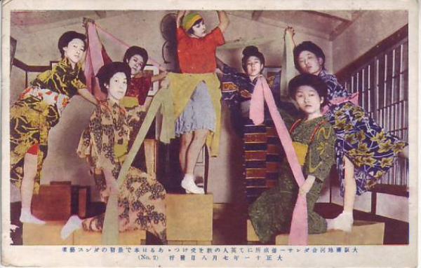 戦前の古いポスター 河合ダンス プログラム KAWAI DANCE 大正期？昭和